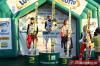 153 Podium konkursu 153 Podium konkursu